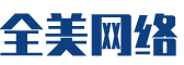 京山县软件开发公司